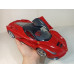 Радиоуправляемая машина Ferrari LaFerrari (1/14) Радиоуправляемая машина Ferrari LaFerrari (1/14)