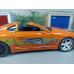 Масштабная модель Toyota Supra (1/22)