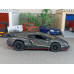 Масштабная модель Lamborghini Veneno (1/36)