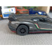 Масштабная модель Lamborghini Veneno (1/36)