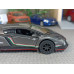 Масштабная модель Lamborghini Veneno (1/36)