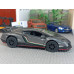 Масштабная модель Lamborghini Veneno (1/36)