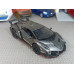 Масштабная модель Lamborghini Veneno (1/36)