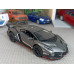 Масштабная модель Lamborghini Veneno (1/36)