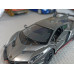 Масштабная модель Lamborghini Veneno (1/36)