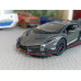 Масштабная модель Lamborghini Veneno (1/36)