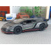 Масштабная модель Lamborghini Veneno (1/36)