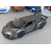 Масштабная модель Lamborghini Veneno (1/36)