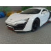 Модель автомобиля Lykan HyperSport (1/22)