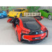 Модель автомобиля BMW i8 (1/24) Модель автомобиля BMW i8 (1/24)