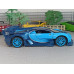 Масштабная модель Bugatti Vision Gran Turismo (1/24) Масштабная модель Bugatti Vision Gran Turismo (1/24)