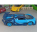 Масштабная модель Bugatti Vision Gran Turismo (1/24) Масштабная модель Bugatti Vision Gran Turismo (1/24)