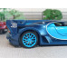 Масштабная модель Bugatti Vision Gran Turismo (1/24) Масштабная модель Bugatti Vision Gran Turismo (1/24)