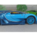 Масштабная модель Bugatti Vision Gran Turismo (1/24) Масштабная модель Bugatti Vision Gran Turismo (1/24)