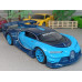 Масштабная модель Bugatti Vision Gran Turismo (1/24) Масштабная модель Bugatti Vision Gran Turismo (1/24)