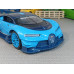 Масштабная модель Bugatti Vision Gran Turismo (1/24) Масштабная модель Bugatti Vision Gran Turismo (1/24)