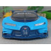 Масштабная модель Bugatti Vision Gran Turismo (1/24) Масштабная модель Bugatti Vision Gran Turismo (1/24)