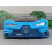 Масштабная модель Bugatti Vision Gran Turismo (1/24) Масштабная модель Bugatti Vision Gran Turismo (1/24)