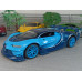 Масштабная модель Bugatti Vision Gran Turismo (1/24) Масштабная модель Bugatti Vision Gran Turismo (1/24)