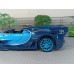 Масштабная модель Bugatti Vision Gran Turismo (1/24) Масштабная модель Bugatti Vision Gran Turismo (1/24)