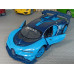 Масштабная модель Bugatti Vision Gran Turismo (1/24) Масштабная модель Bugatti Vision Gran Turismo (1/24)