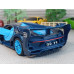 Масштабная модель Bugatti Vision Gran Turismo (1/24) Масштабная модель Bugatti Vision Gran Turismo (1/24)