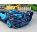 Масштабная модель Bugatti Vision Gran Turismo (1/24) Масштабная модель Bugatti Vision Gran Turismo (1/24)