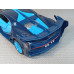 Масштабная модель Bugatti Vision Gran Turismo (1/24) Масштабная модель Bugatti Vision Gran Turismo (1/24)