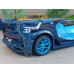 Масштабная модель Bugatti Vision Gran Turismo (1/24) Масштабная модель Bugatti Vision Gran Turismo (1/24)