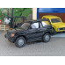 Масштабная модель Mitsubishi Pajero (1/43)