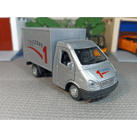 Модель автомобиля Газель будка (1/44-1/45)