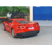 Модель автомобиля Chevrolet Corvette (1/39)